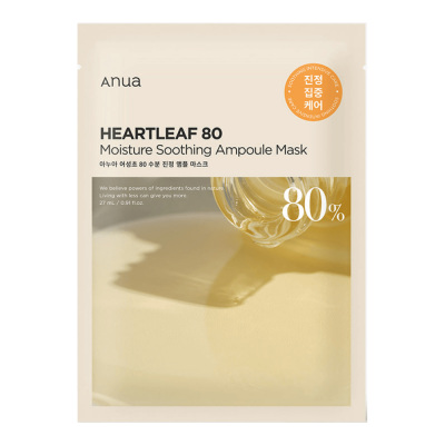 Увлажняющая ампульная маска с хауттюйнией Anua Heartleaf 80% Moisture Soothing Ampoule Mask 